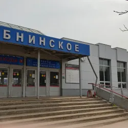 Obninsk Railway Station - Obninsk