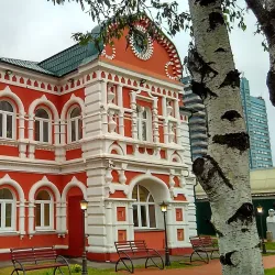 Museum of Local Lore of Odintsovo - Odintsovo