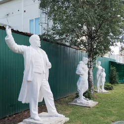 Museum of Local Lore of Odintsovo - Odintsovo