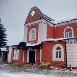 Museum of Local Lore of Odintsovo - Odintsovo