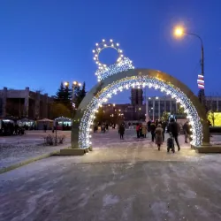 Odintsovo Central Park - Odintsovo
