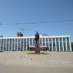 Odintsovo Central Park - Odintsovo