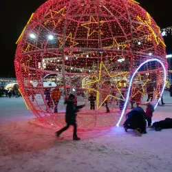 Odintsovo Central Park - Odintsovo