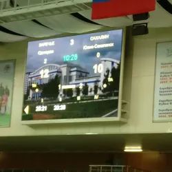 Odintsovo Sports Complex - Odintsovo