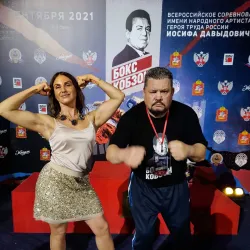 Odintsovo Sports Complex - Odintsovo