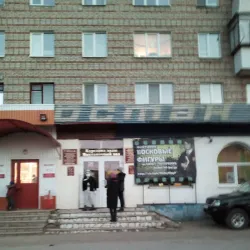 Oktyabr'skiy Local History Museum - Oktyabr'skiy