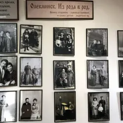 Olëkminsk Historical Museum - Olëkminsk