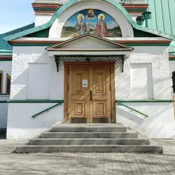 St. Nicholas Church - Olëkminsk