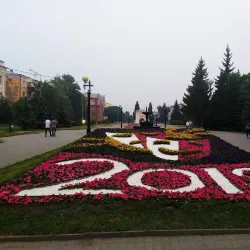 Assumption Cathedral - Omsk