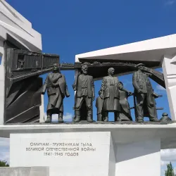 Central Park of Culture and Recreation - Omsk