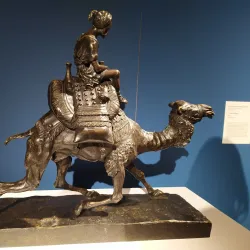 Museum of Fine Arts - Omsk