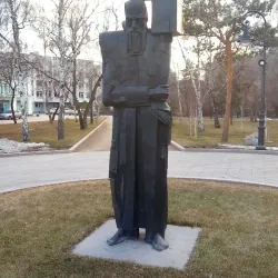 Omsk Drama Theater - Omsk