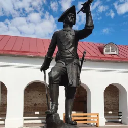 Omsk Fortress - Omsk