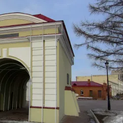 Omsk Fortress - Omsk