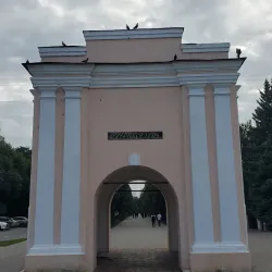 Omsk Fortress - Omsk