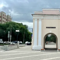 Omsk Fortress - Omsk