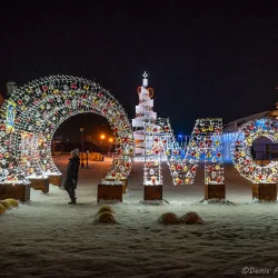 Omsk Fortress - Omsk