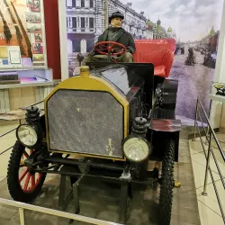 Omsk State Museum of Regional History - Omsk