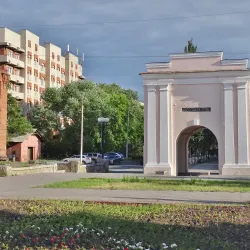 Tara Gates - Omsk