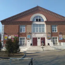 House of Culture - Orekhovo-Zuyevo