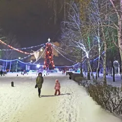 Central Park of Culture and Leisure - Orenburg