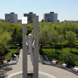 Central Park of Culture and Leisure - Orenburg