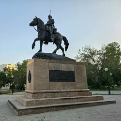 Orenburg Cossack Museum - Orenburg