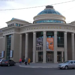 Orenburg Drama Theater - Orenburg