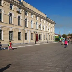 Orenburg Regional Museum of Local Lore - Orenburg