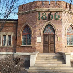 Orenburg Regional Museum of Local Lore - Orenburg