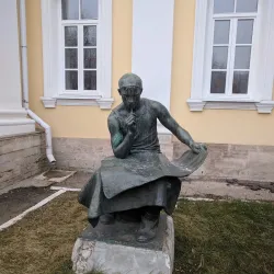 Orenburg Shawl Museum - Orenburg