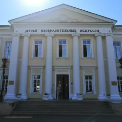 Orenburg Shawl Museum - Orenburg