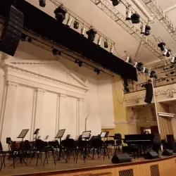 Orenburg State Philharmonic Hall - Orenburg