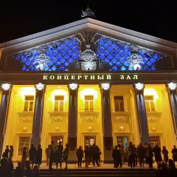 Orenburg State Philharmonic Hall - Orenburg