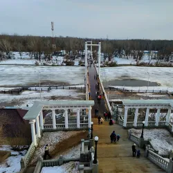 Ural River Embankment - Orenburg