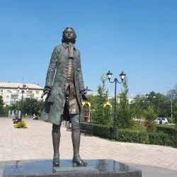 Ural River Embankment - Orenburg