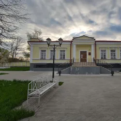 Museum of Ivan Turgenev - Oryol (Orel)