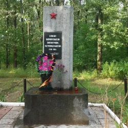 Oka River Embankment - Oryol (Orel)