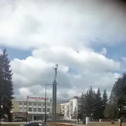 Cultural Center of Ozyorsk - Ozyorsk