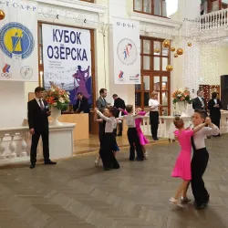 Cultural Center of Ozyorsk - Ozyorsk