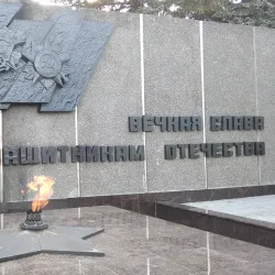 Ural Mountains - Ozyorsk