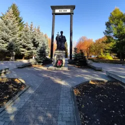 Victory Park - Ozyorsk