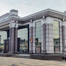Penza Drama Theater - Penza