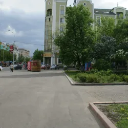 Penza Drama Theater - Penza