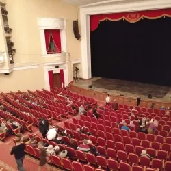 Penza Drama Theater - Penza