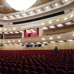 Penza Drama Theater - Penza
