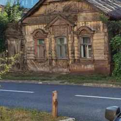 Penza Embankment - Penza