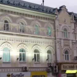 Penza Embankment - Penza