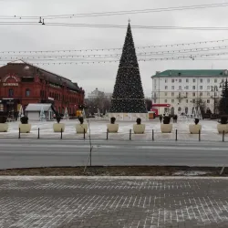 Penza Embankment - Penza