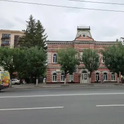 Penza Embankment - Penza